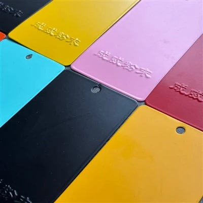 Trab Matte Multi Purpose